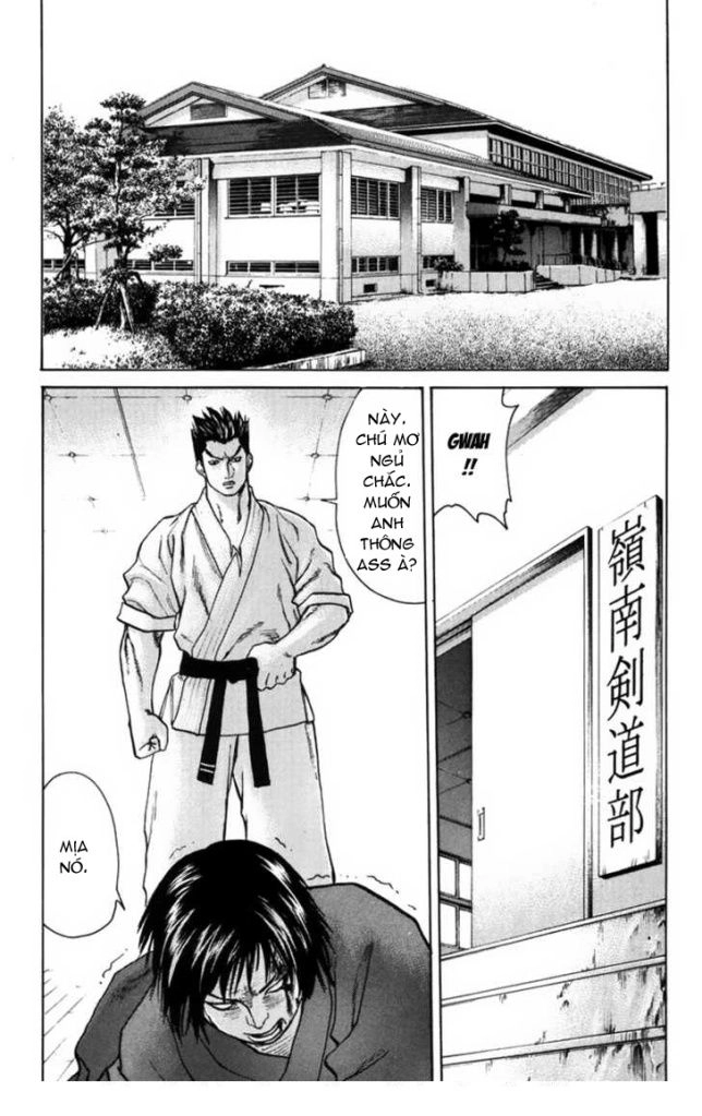Karate Shoukoushi Kohinata Minoru Chapter 28 - 16
