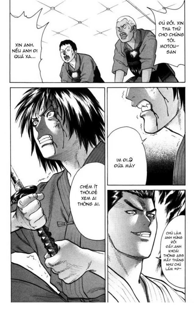 Karate Shoukoushi Kohinata Minoru Chapter 28 - 17