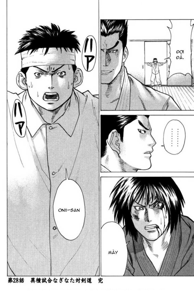 Karate Shoukoushi Kohinata Minoru Chapter 28 - 18