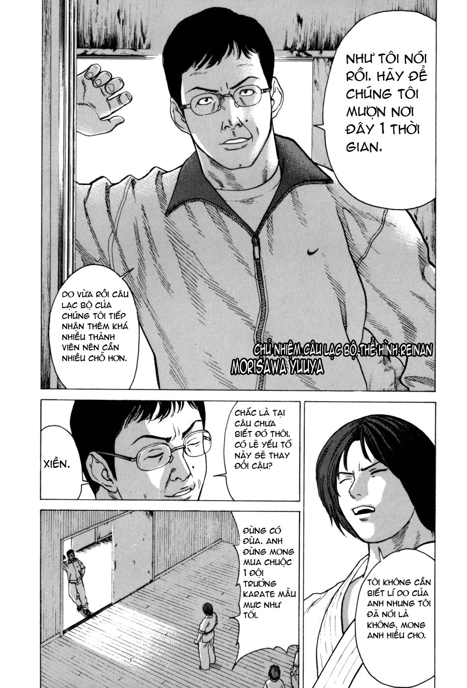 Karate Shoukoushi Kohinata Minoru Chapter 32 - 9