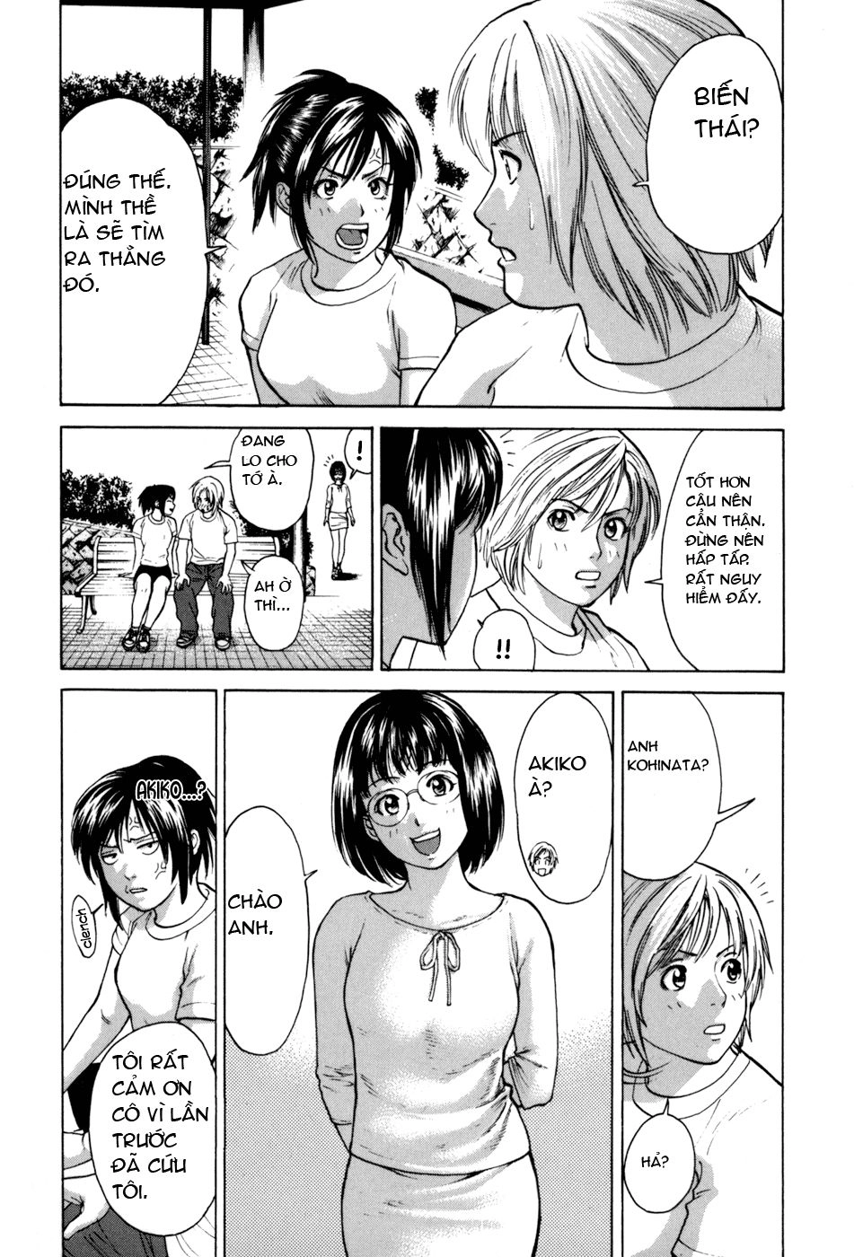 Karate Shoukoushi Kohinata Minoru Chapter 32 - 18