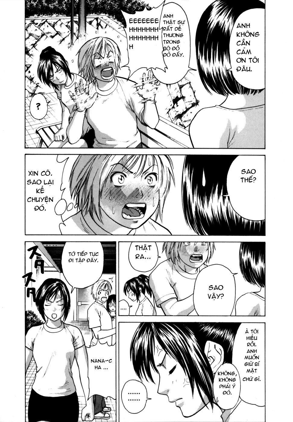 Karate Shoukoushi Kohinata Minoru Chapter 32 - 19