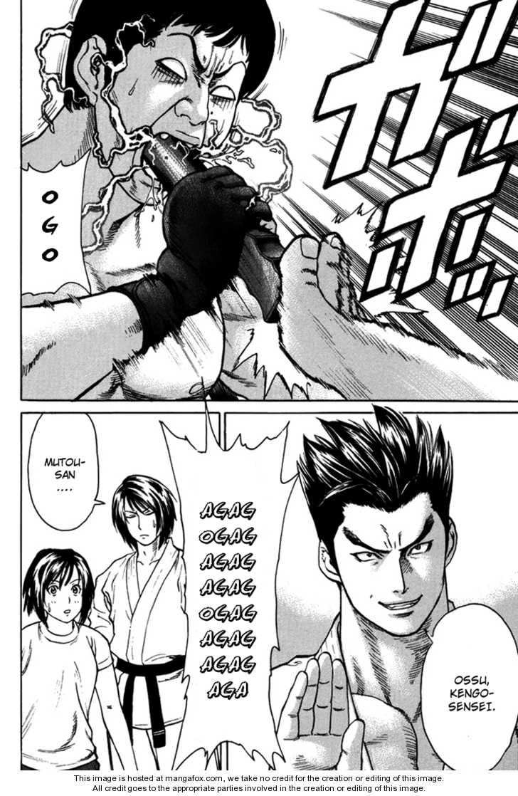 Karate Shoukoushi Kohinata Minoru Chapter 34 - 14