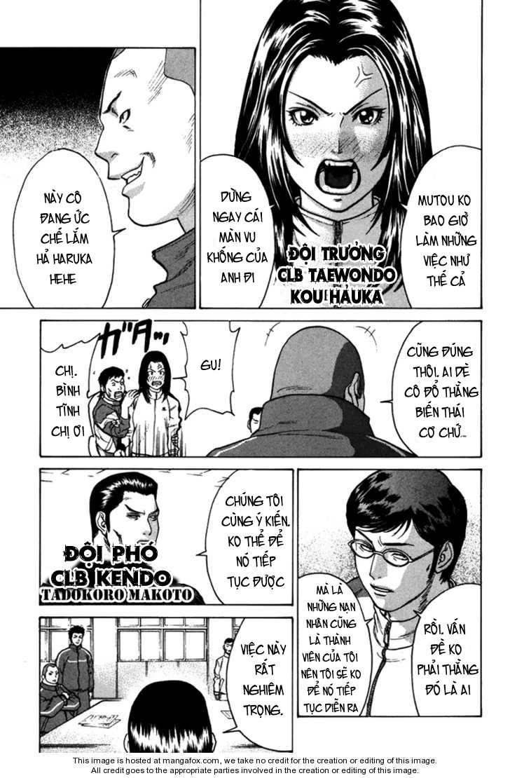 Karate Shoukoushi Kohinata Minoru Chapter 35 - 11