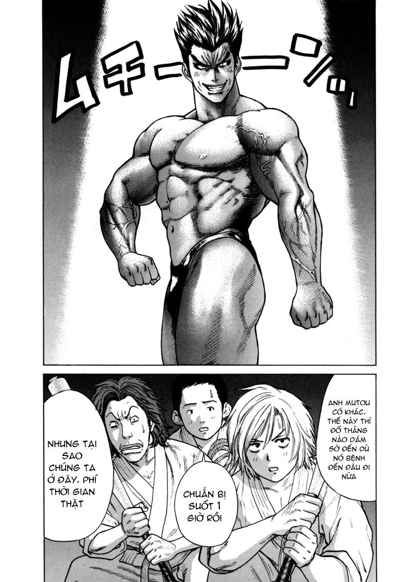 Karate Shoukoushi Kohinata Minoru Chapter 36 - 5