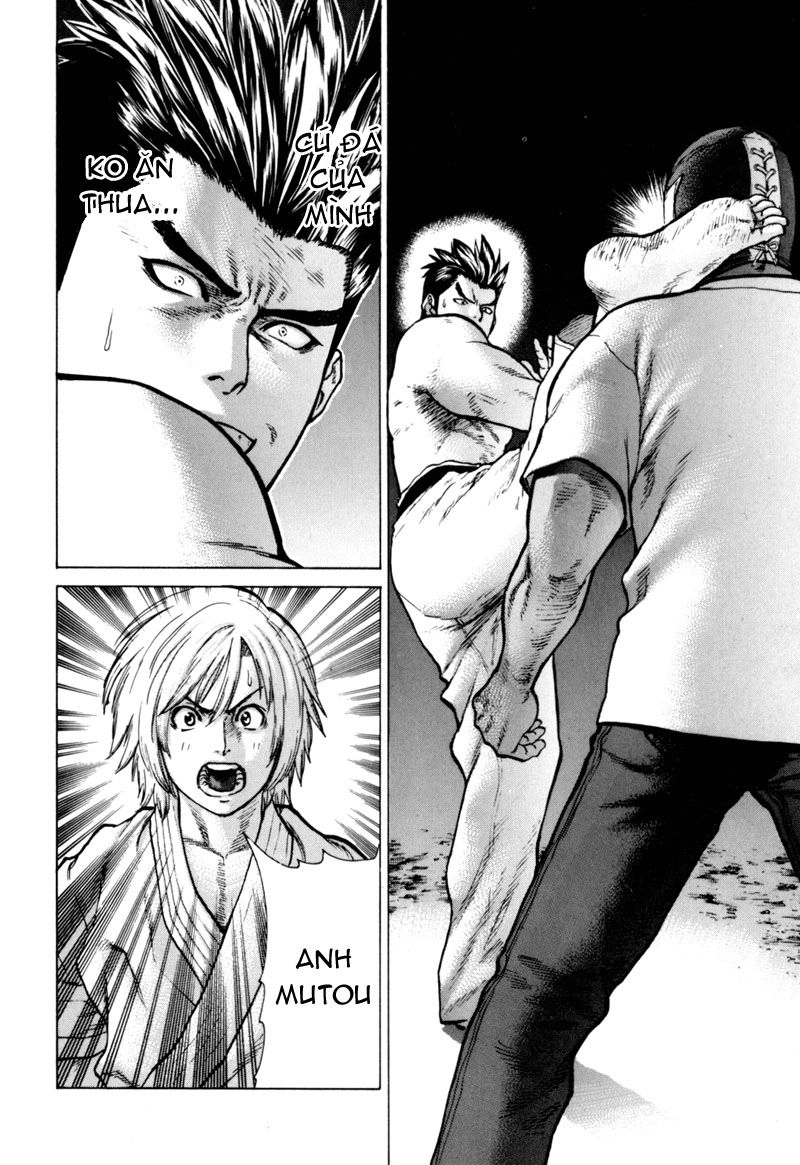 Karate Shoukoushi Kohinata Minoru Chapter 37 - 5