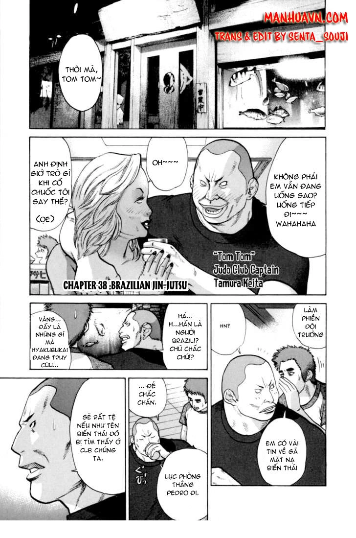 Karate Shoukoushi Kohinata Minoru Chapter 38 - 4