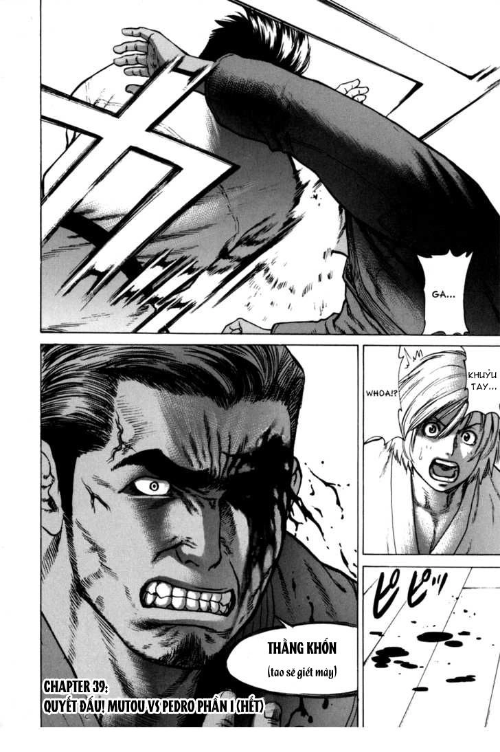 Karate Shoukoushi Kohinata Minoru Chapter 39 - 21