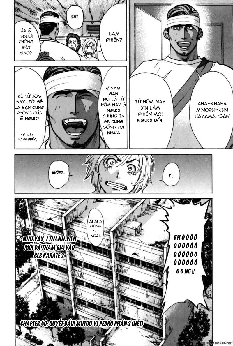 Karate Shoukoushi Kohinata Minoru Chapter 40 - 21