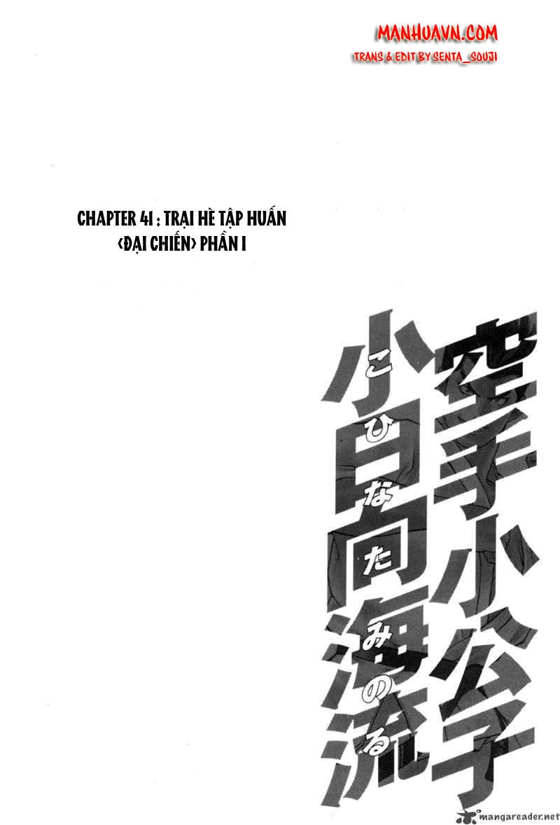 Karate Shoukoushi Kohinata Minoru Chapter 41 - 4