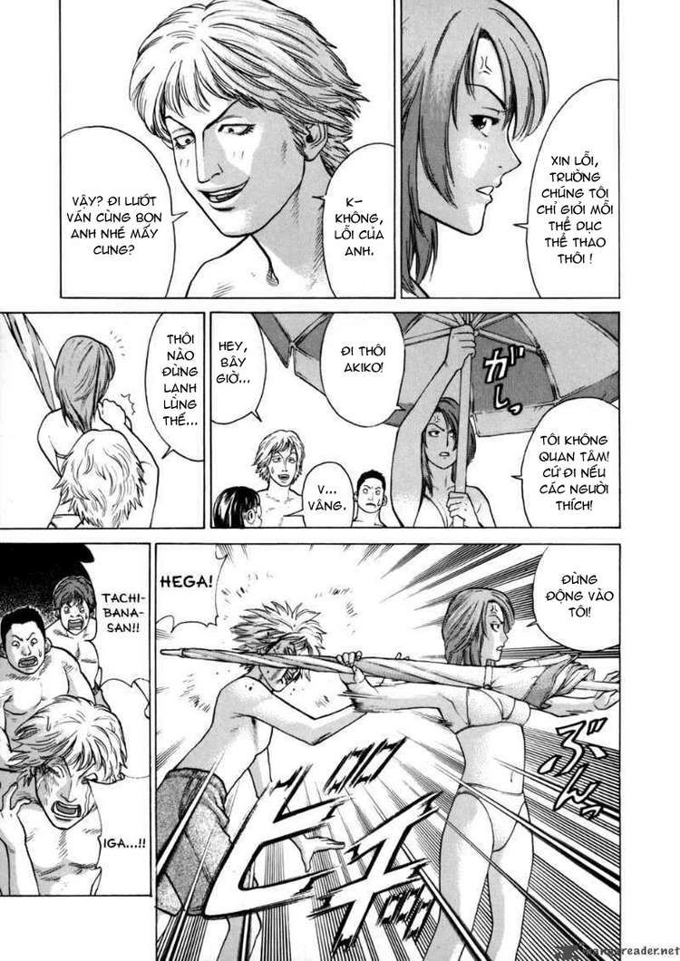 Karate Shoukoushi Kohinata Minoru Chapter 41 - 17