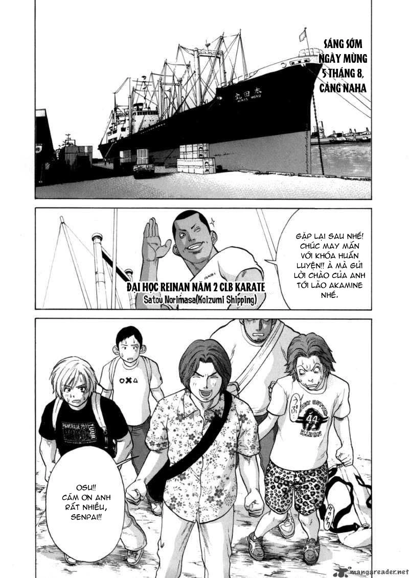 Karate Shoukoushi Kohinata Minoru Chapter 42 - 5