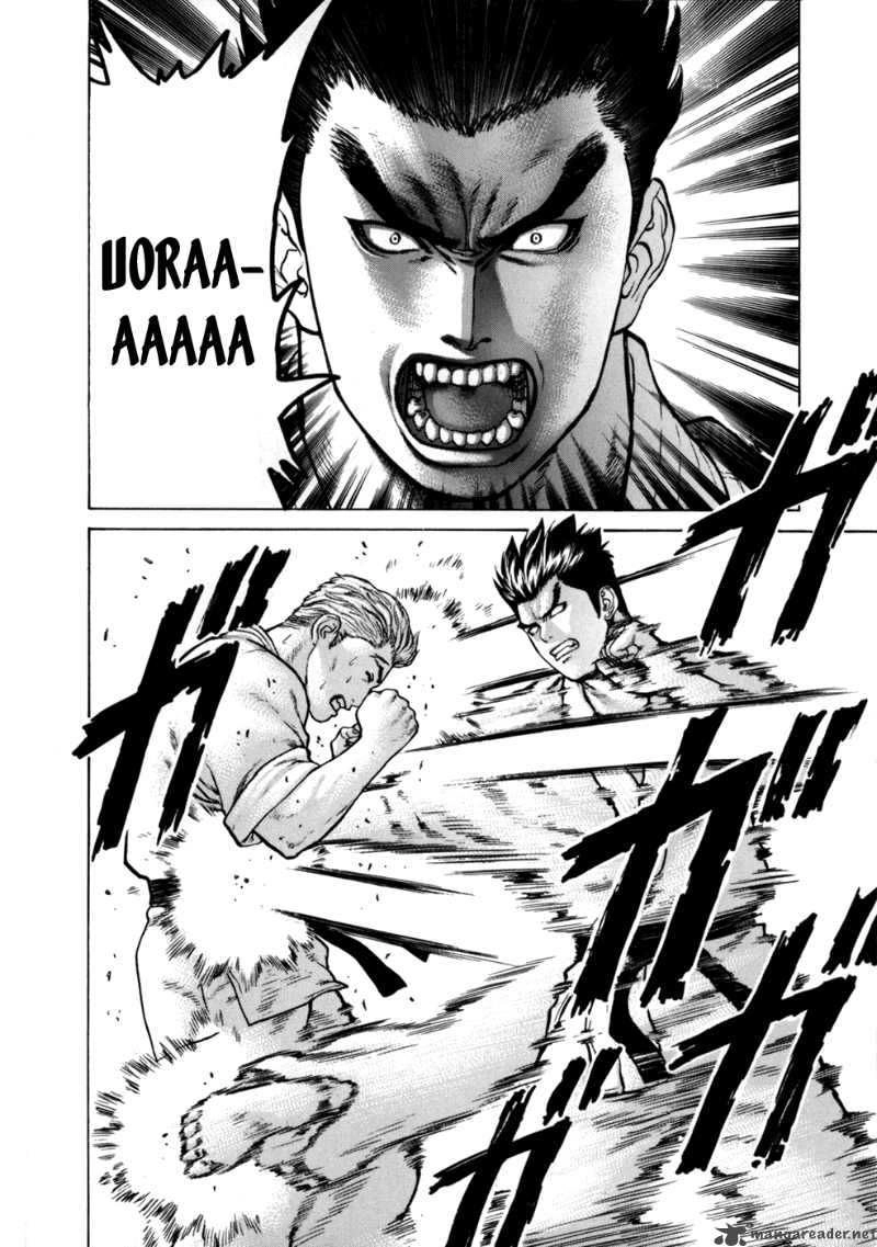 Karate Shoukoushi Kohinata Minoru Chapter 42 - 9