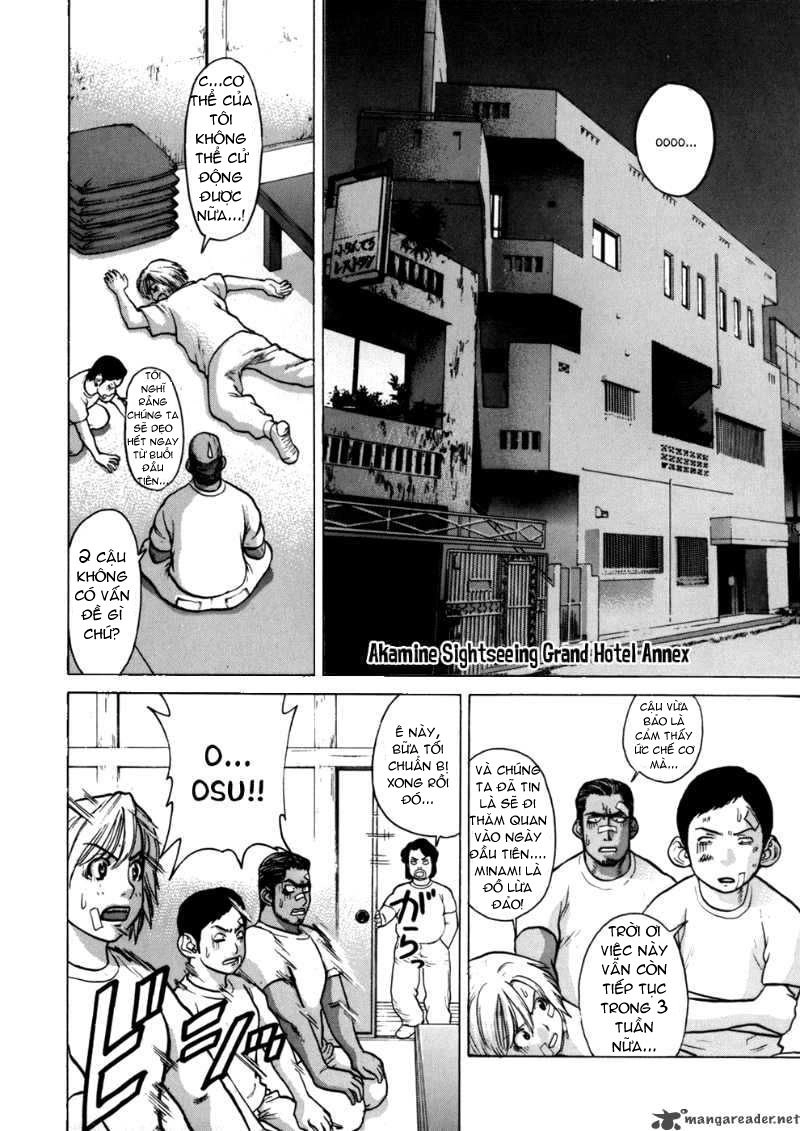Karate Shoukoushi Kohinata Minoru Chapter 42 - 17