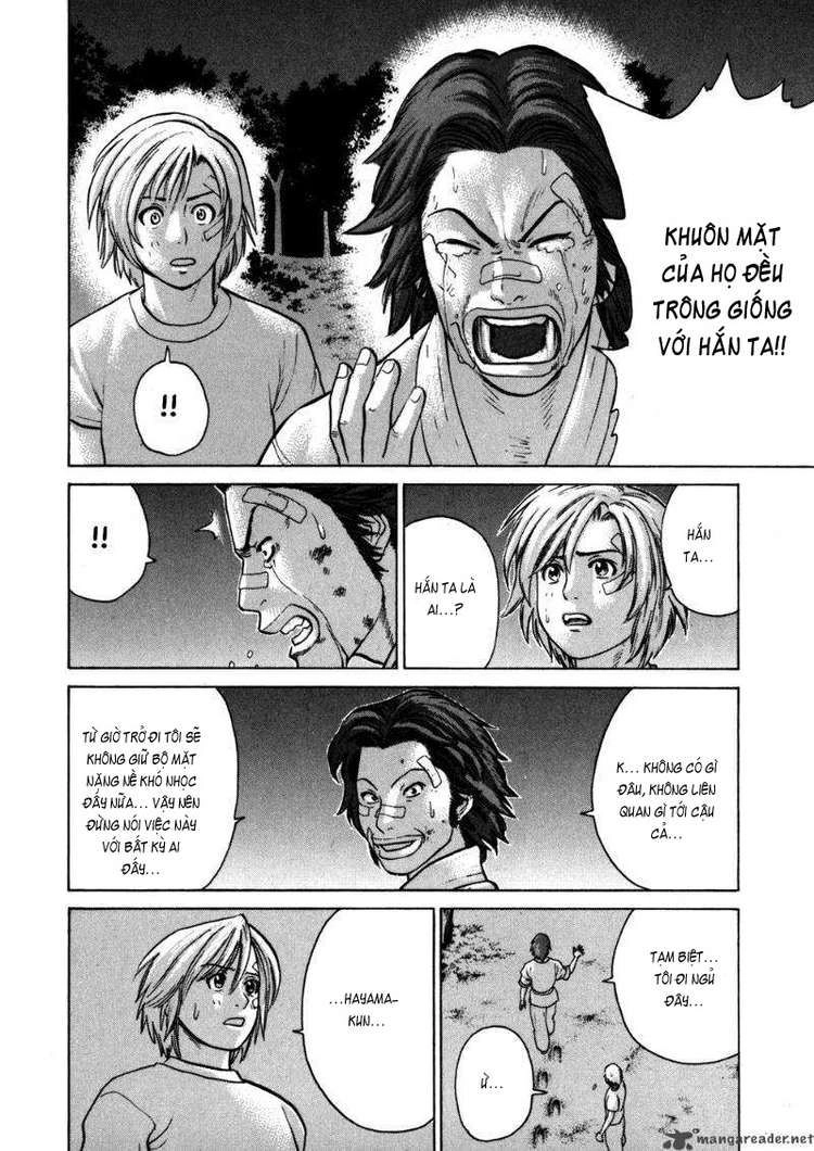 Karate Shoukoushi Kohinata Minoru Chapter 44 - 11