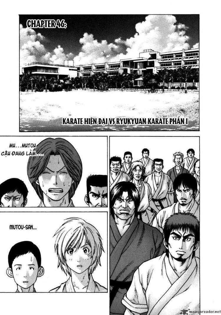 Karate Shoukoushi Kohinata Minoru Chapter 46 - 4