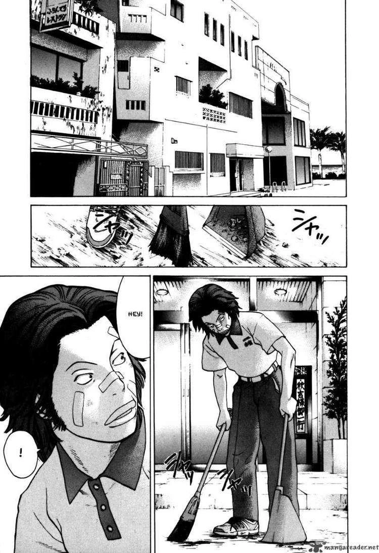 Karate Shoukoushi Kohinata Minoru Chapter 47 - 16