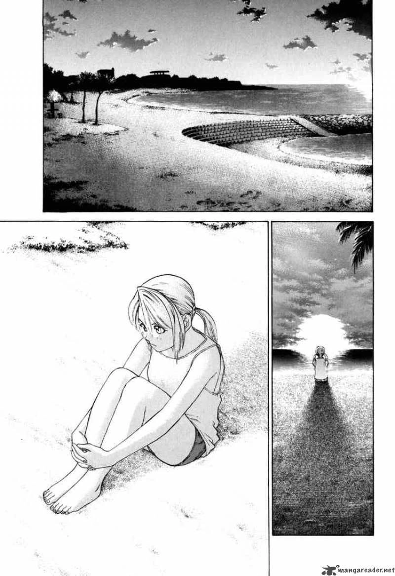 Karate Shoukoushi Kohinata Minoru Chapter 51 - 16