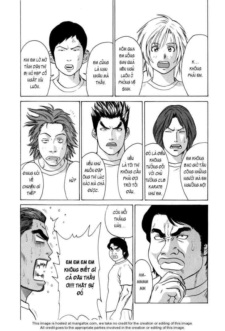 Karate Shoukoushi Kohinata Minoru Chapter 55 - 7