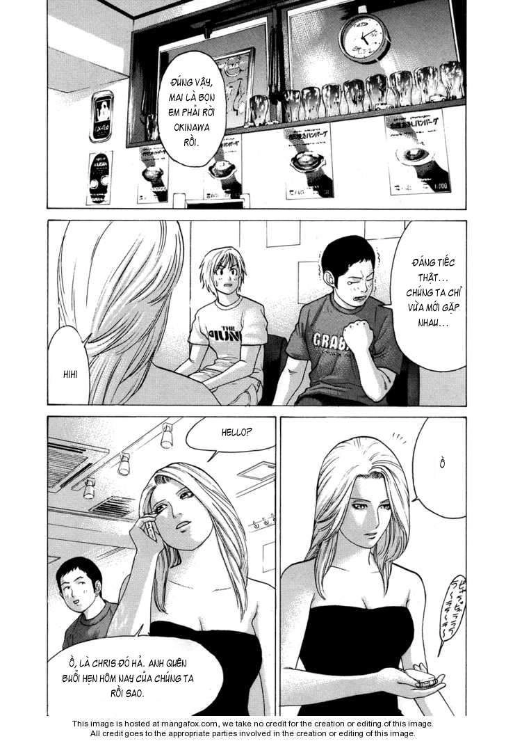 Karate Shoukoushi Kohinata Minoru Chapter 56 - 15