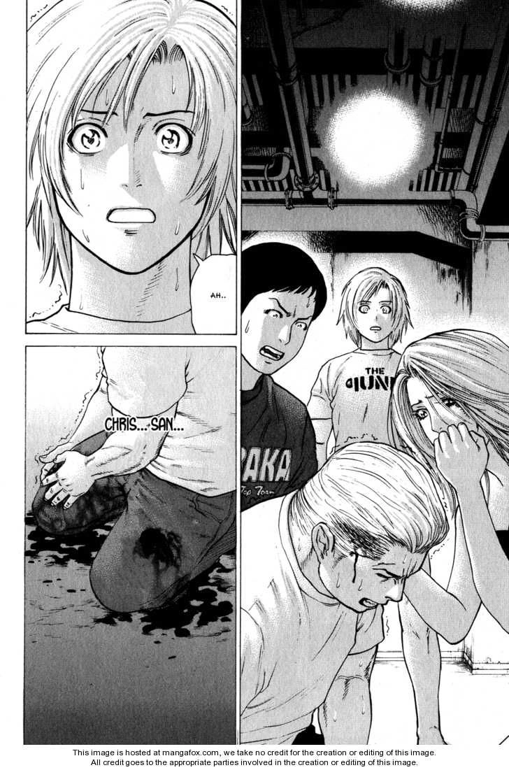 Karate Shoukoushi Kohinata Minoru Chapter 59 - 20