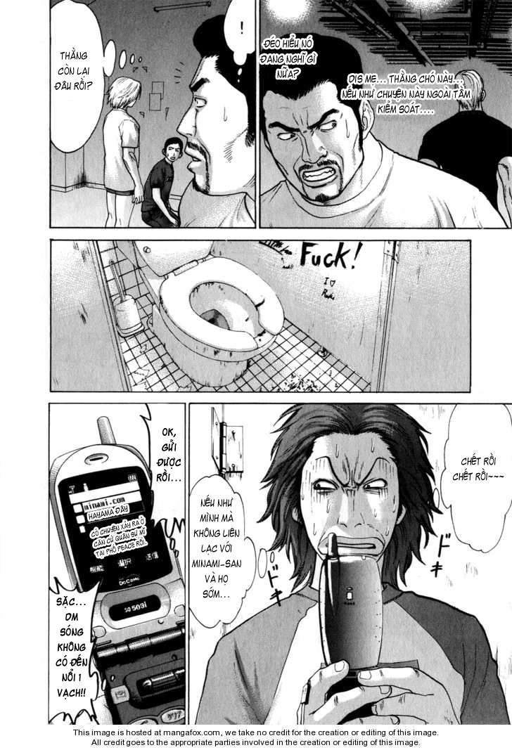 Karate Shoukoushi Kohinata Minoru Chapter 60 - 9