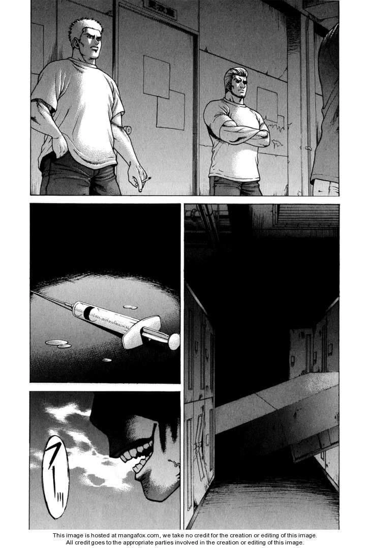 Karate Shoukoushi Kohinata Minoru Chapter 60 - 12