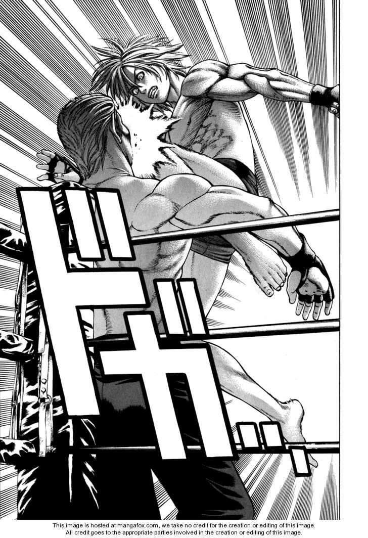 Karate Shoukoushi Kohinata Minoru Chapter 60 - 18