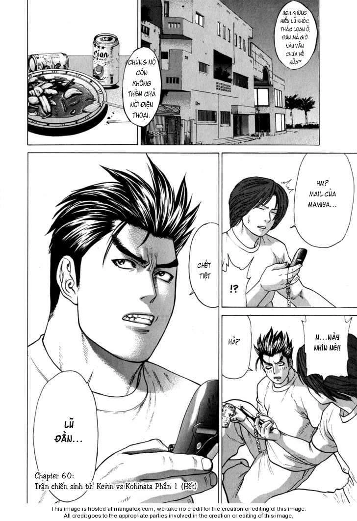 Karate Shoukoushi Kohinata Minoru Chapter 60 - 22
