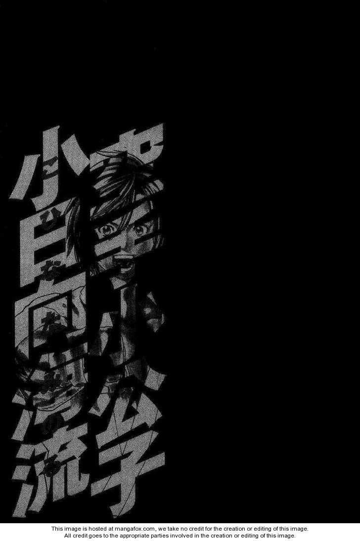 Karate Shoukoushi Kohinata Minoru Chapter 61 - 19