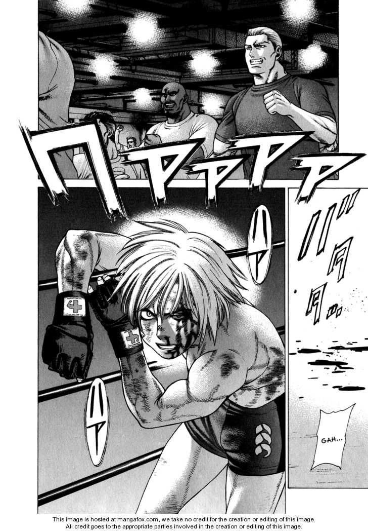 Karate Shoukoushi Kohinata Minoru Chapter 62 - 7