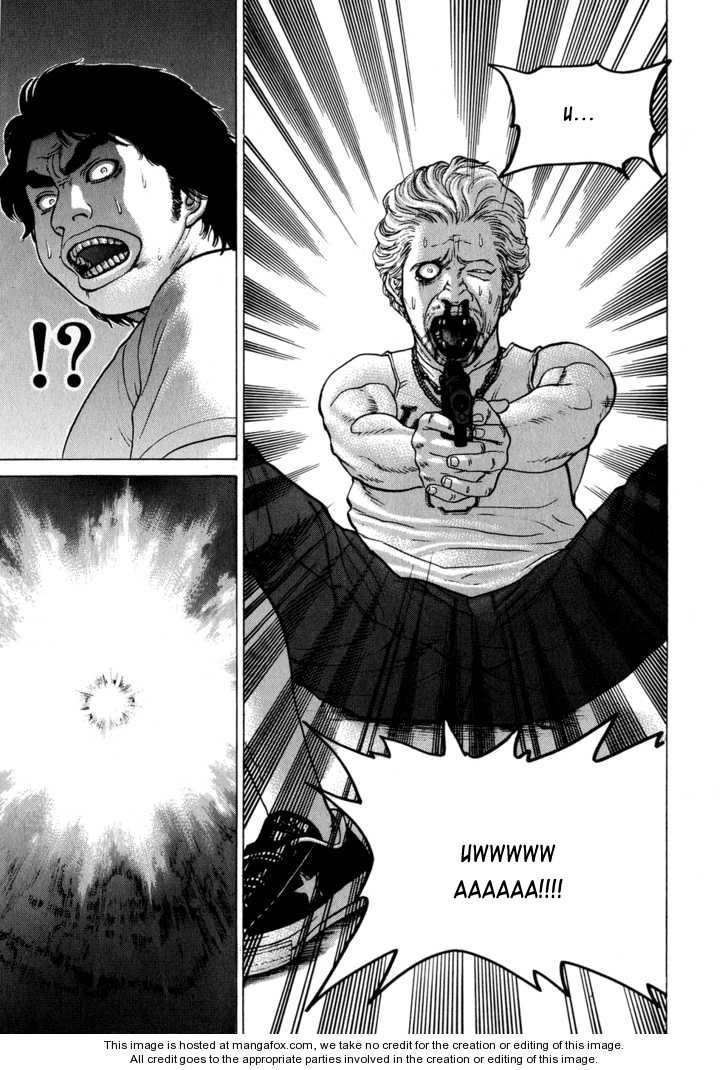 Karate Shoukoushi Kohinata Minoru Chapter 62 - 21