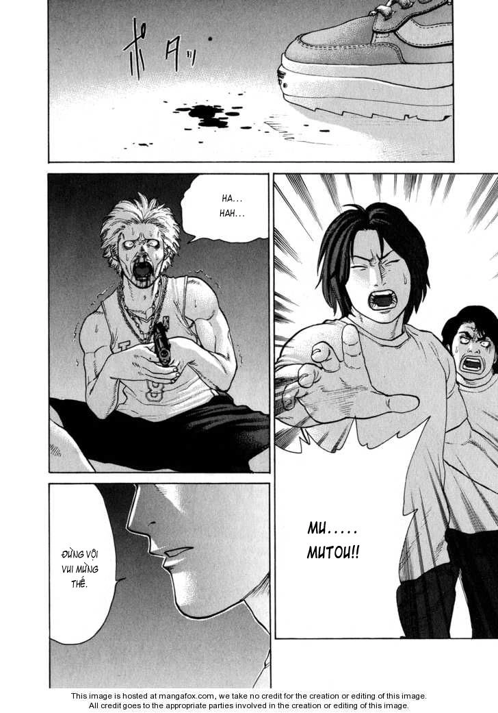 Karate Shoukoushi Kohinata Minoru Chapter 63 - 5