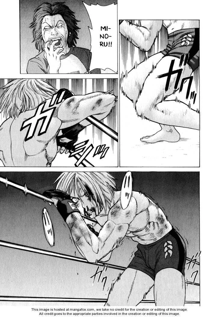 Karate Shoukoushi Kohinata Minoru Chapter 63 - 14