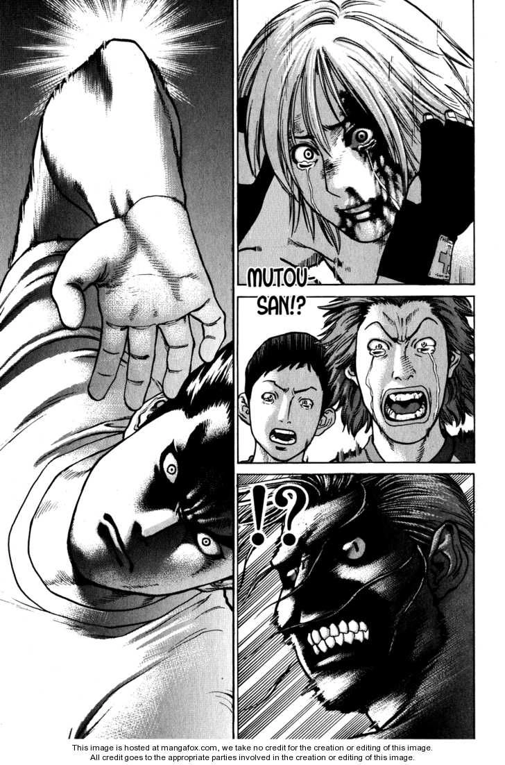 Karate Shoukoushi Kohinata Minoru Chapter 64 - 14