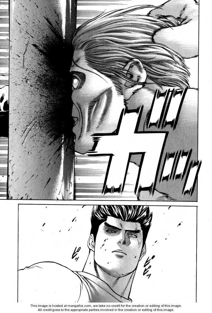 Karate Shoukoushi Kohinata Minoru Chapter 64 - 20