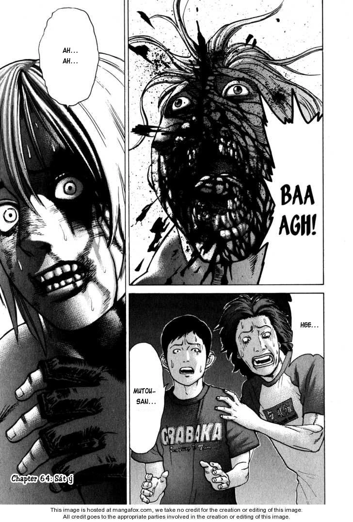 Karate Shoukoushi Kohinata Minoru Chapter 64 - 22