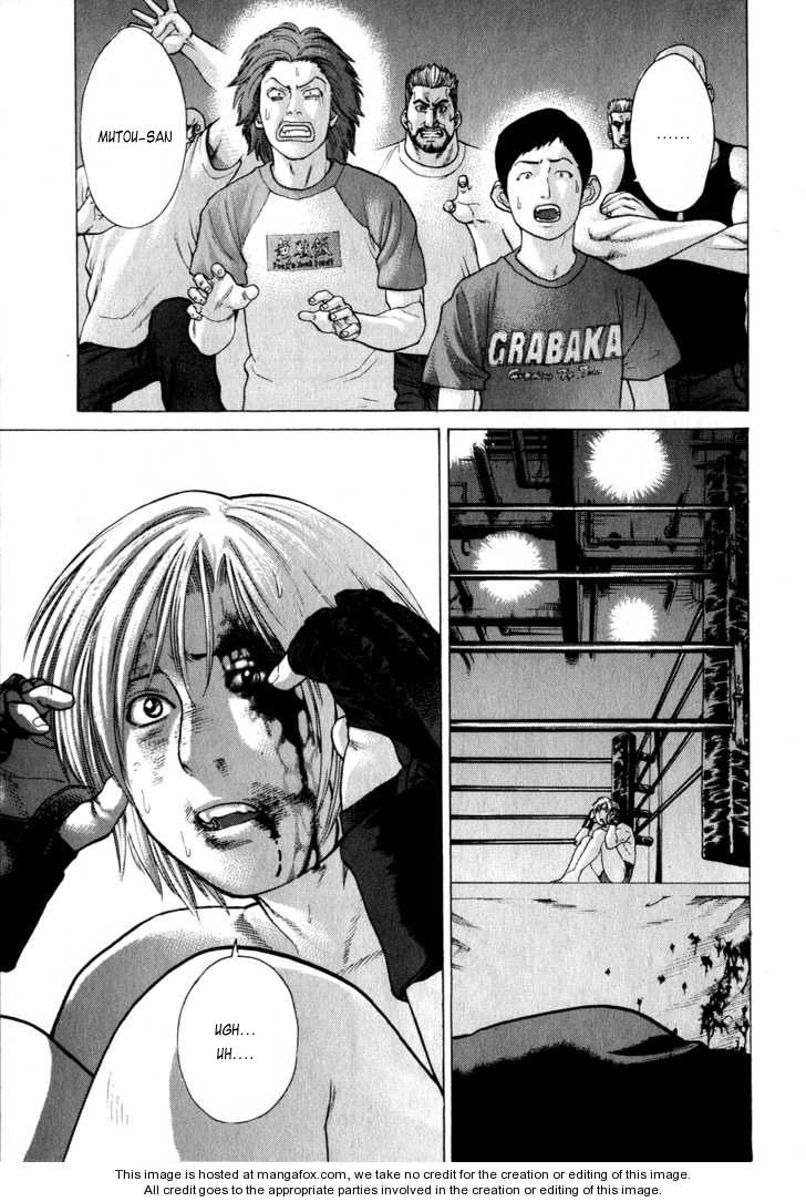 Karate Shoukoushi Kohinata Minoru Chapter 65 - 10