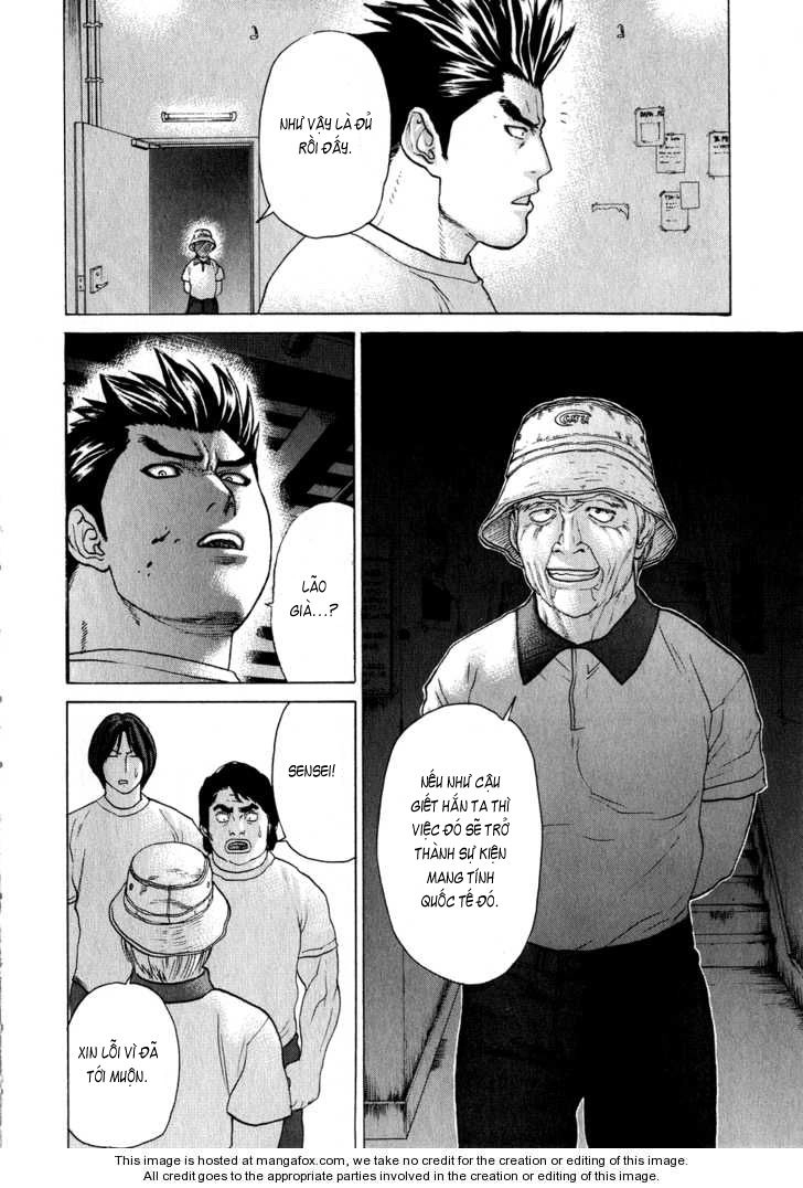 Karate Shoukoushi Kohinata Minoru Chapter 65 - 17