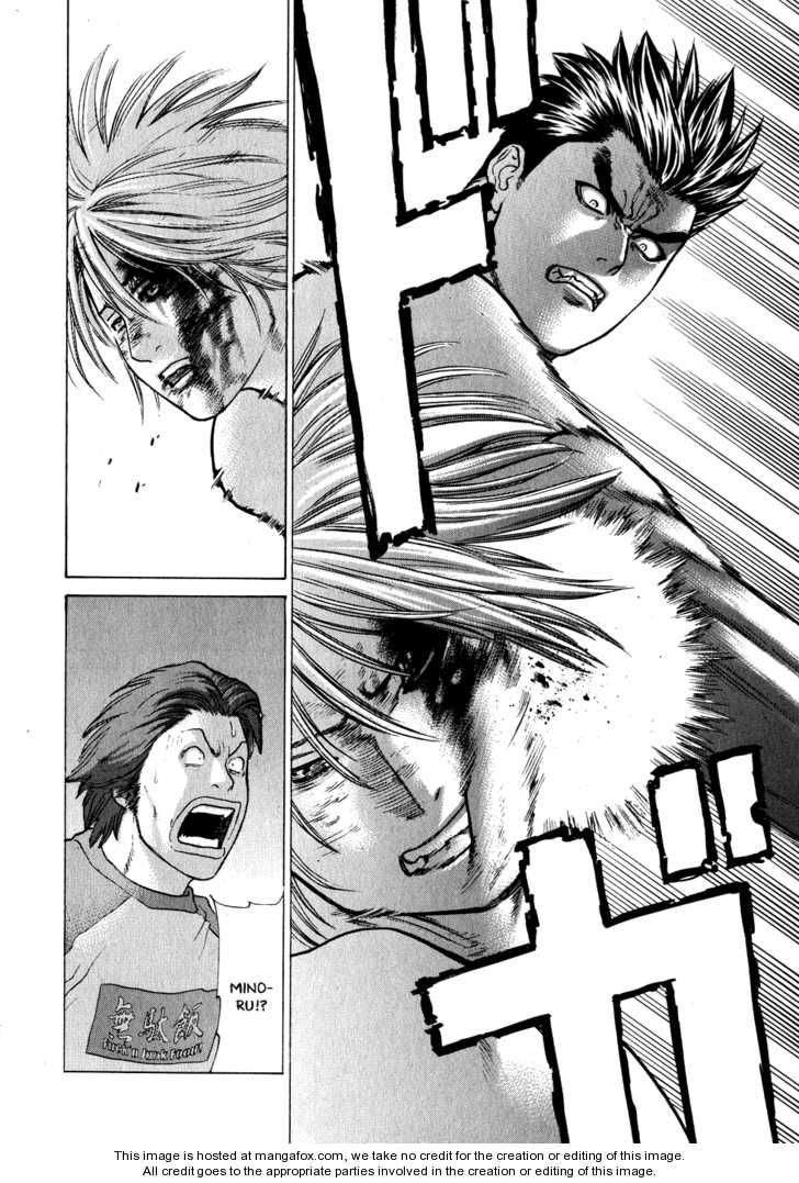 Karate Shoukoushi Kohinata Minoru Chapter 65 - 25