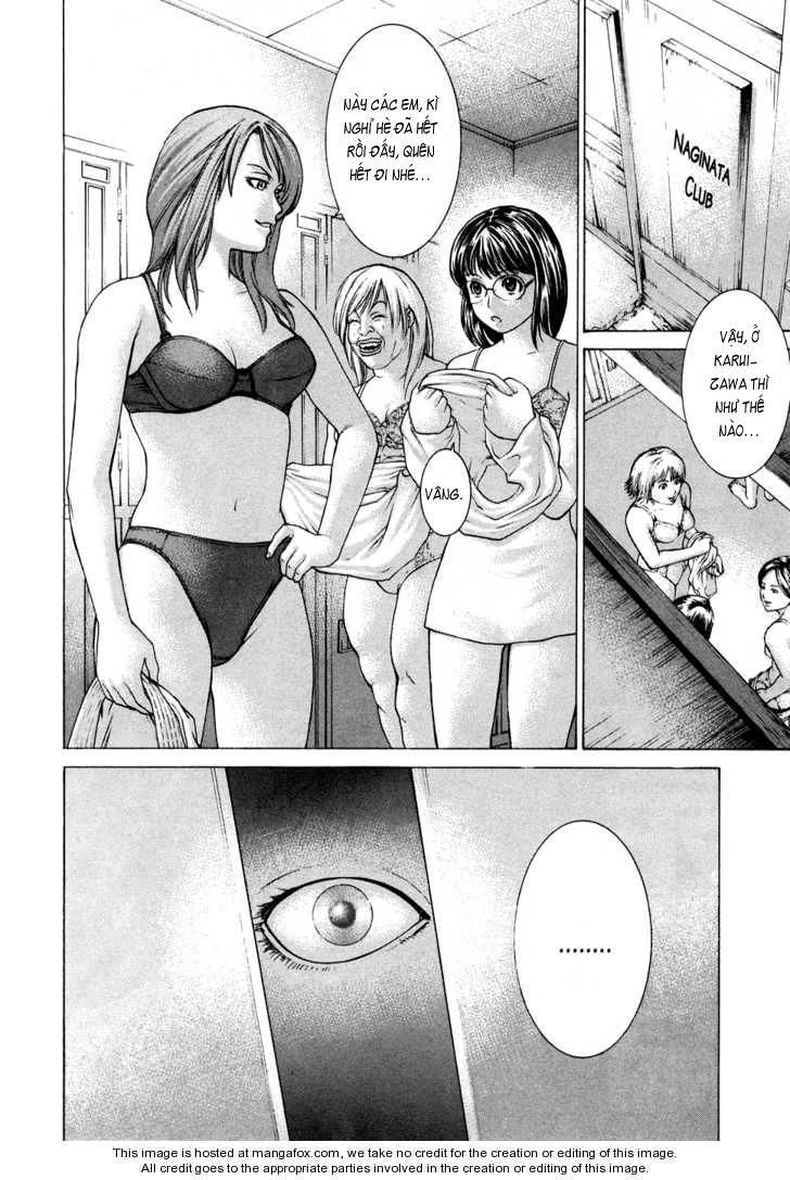 Karate Shoukoushi Kohinata Minoru Chapter 67 - 4