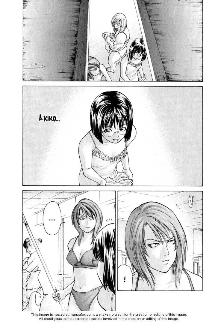 Karate Shoukoushi Kohinata Minoru Chapter 67 - 5