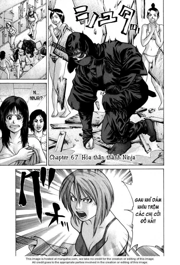 Karate Shoukoushi Kohinata Minoru Chapter 67 - 7