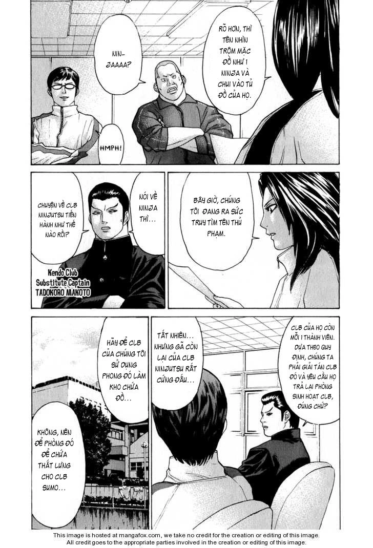 Karate Shoukoushi Kohinata Minoru Chapter 67 - 13