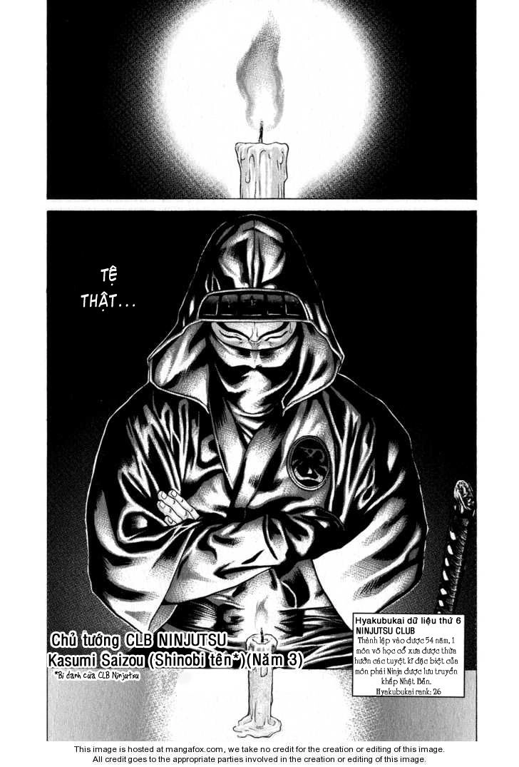 Karate Shoukoushi Kohinata Minoru Chapter 67 - 15