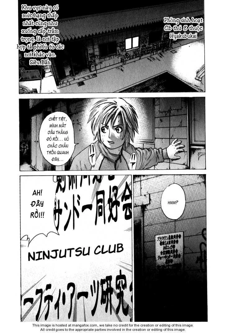Karate Shoukoushi Kohinata Minoru Chapter 68 - 11