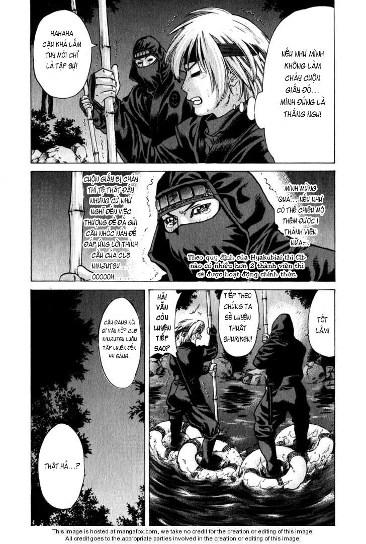 Karate Shoukoushi Kohinata Minoru Chapter 69 - 6