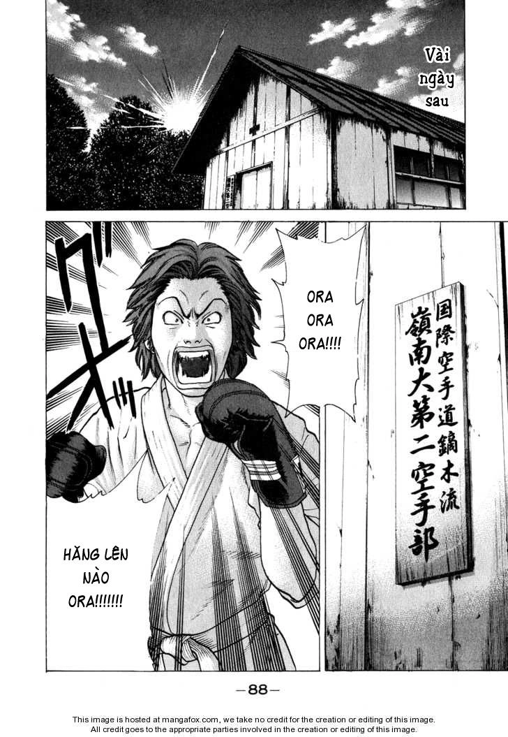 Karate Shoukoushi Kohinata Minoru Chapter 69 - 7