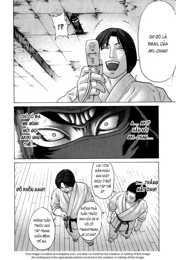 Karate Shoukoushi Kohinata Minoru Chapter 70 - 11