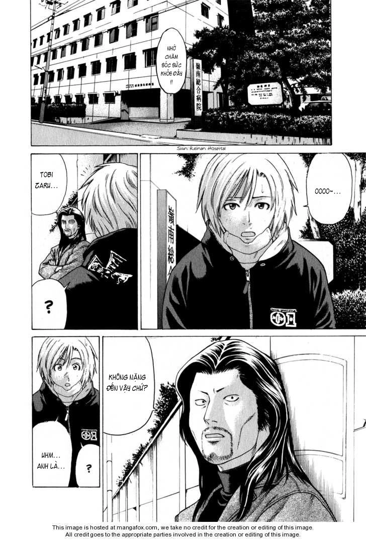 Karate Shoukoushi Kohinata Minoru Chapter 70 - 15